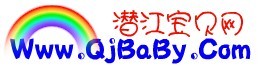 无根无蒂网